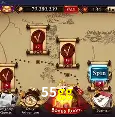 Platform Technology 55gg